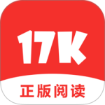 17k小说最新版