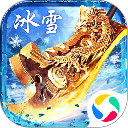 霸者大陆正版