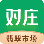 对庄翡翠