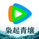 腾讯视频小米版