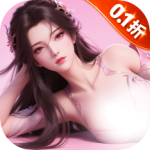 上古纷争