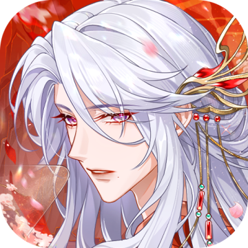 青鸾繁华录无限元宝微信登录版