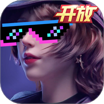 王牌竞速IQOO版