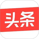 头条号app