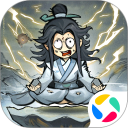 一念仙凡正版