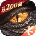 龙息神寂手游最新版