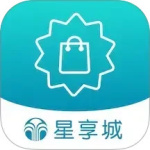 星享城