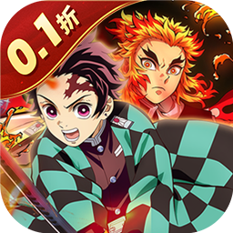 勇者传承0.1折版