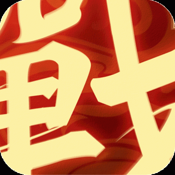 一战称王九游版