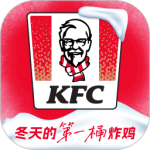 肯德基