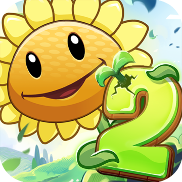 植物大战僵尸2国际版