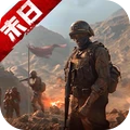 末日进化官方版