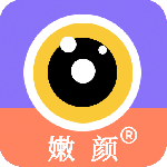 全能美颜相机app