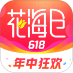花海仓手机版