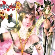 御姐玫瑰游戏手机版