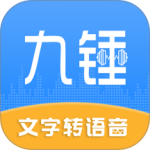 九锤配音app