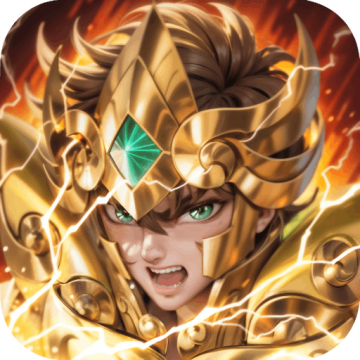 圣斗士星矢重生2折扣版