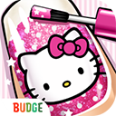 凯蒂猫美甲沙龙官方版