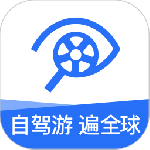 租租车
