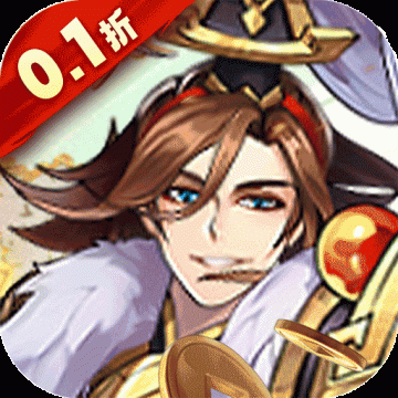 极品三国无限充免费版