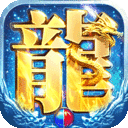 部落传奇官方版