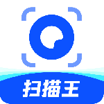 夸克扫描王app官方版