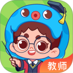 出口成章老师app官方版