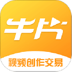 牛片app手机版