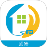 师傅邦师傅