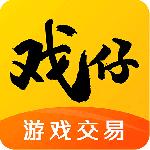 戏仔app官方版