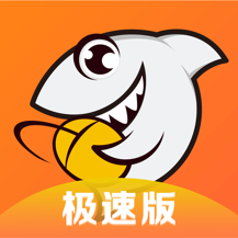 斗鱼直播极速版最新版
