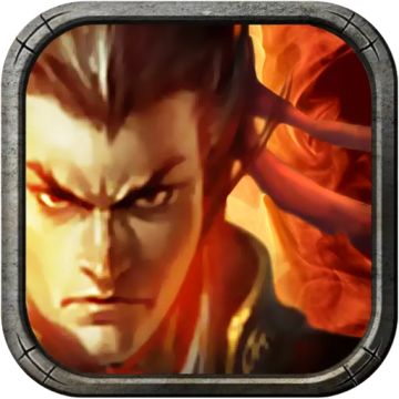 新三国争霸1.39版