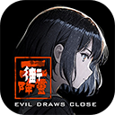 街2降灵游戏手机版