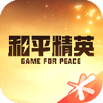 和平营地青少年模式app