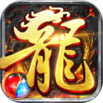 龙神之光官方版