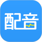 配音app