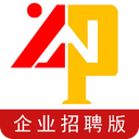 云南招聘网企业招聘版app