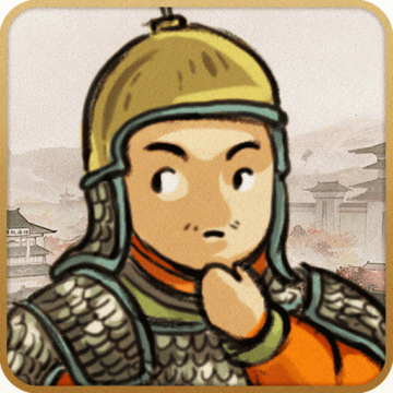 乱世终结战无限元宝版