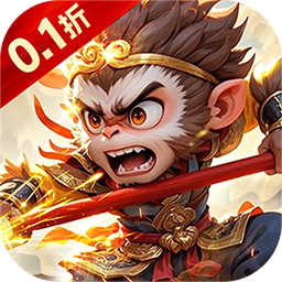 逍遥剑0.1折天天送2000版