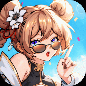 群英风华录0.1折版