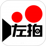 左拍app