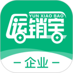运销宝企业
