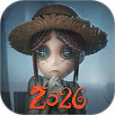 第五人格努比亚版