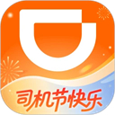 滴滴出行司机版
