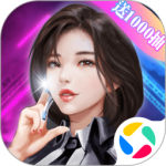 海魂少女（梦想都市0.1折）