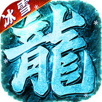 武林盛典手游官方版