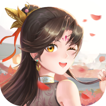凡人飞剑免费版