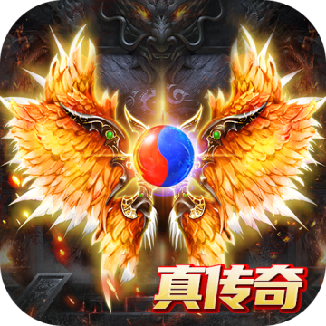 梵天巨翼0.05折版