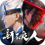 新不良人小米版
