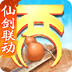大话西游
